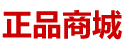 日本性药商城